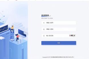 波尔津吉斯：我觉得我们没轻视灰熊 但打得缺乏专注力和纪律性